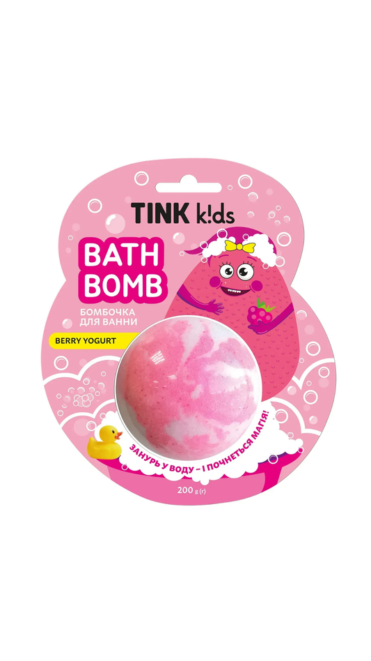 Бомбочка для ванни Berry Yogurt 200g, Tink kids