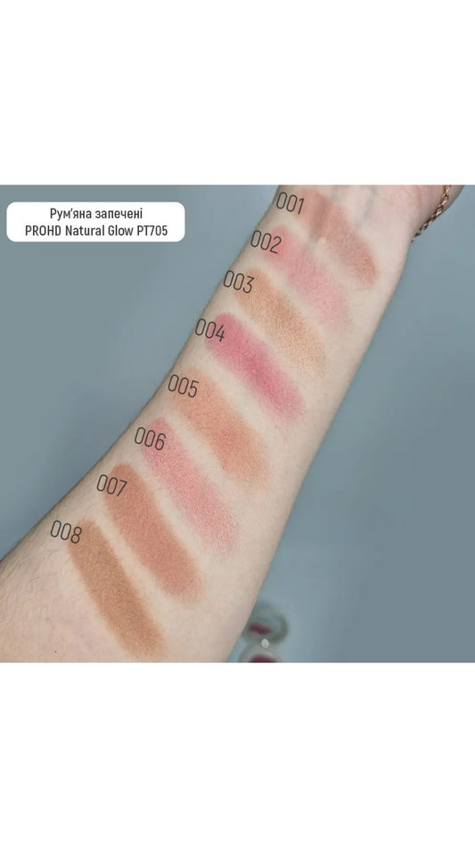 Рум'яна запечені ProHD Natural Glow Baked Blush 006 (Warm Coral), Topface