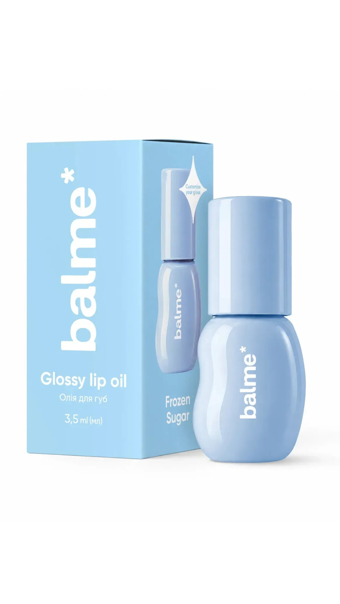 Олія для губ Frozen Sugar 3,5ml, Balme