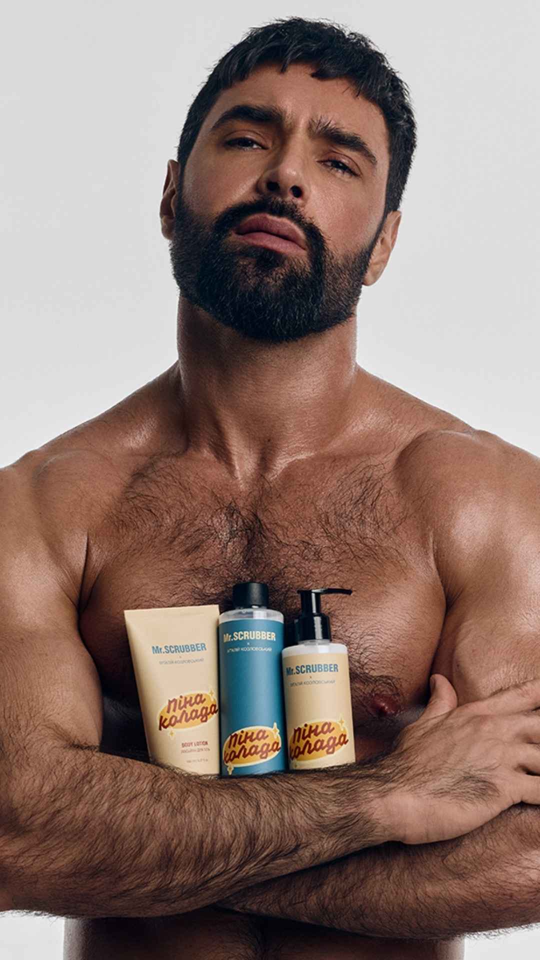 Подарунковий набір Пінаколада, Mr.SCRUBBER