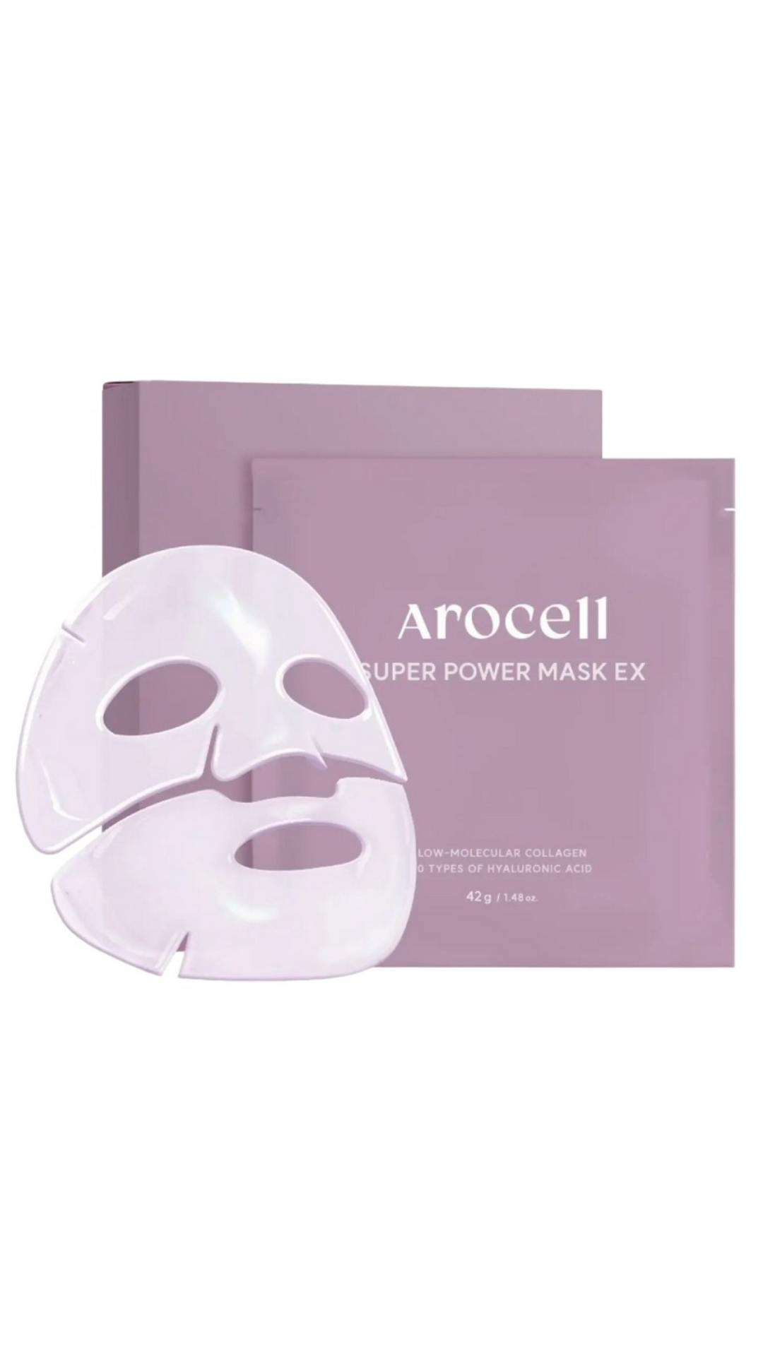 Гідрогелева маска з колагеном та 10 видами гіалуронової кислоти 1 шт Super Power Mask EX, Arocell