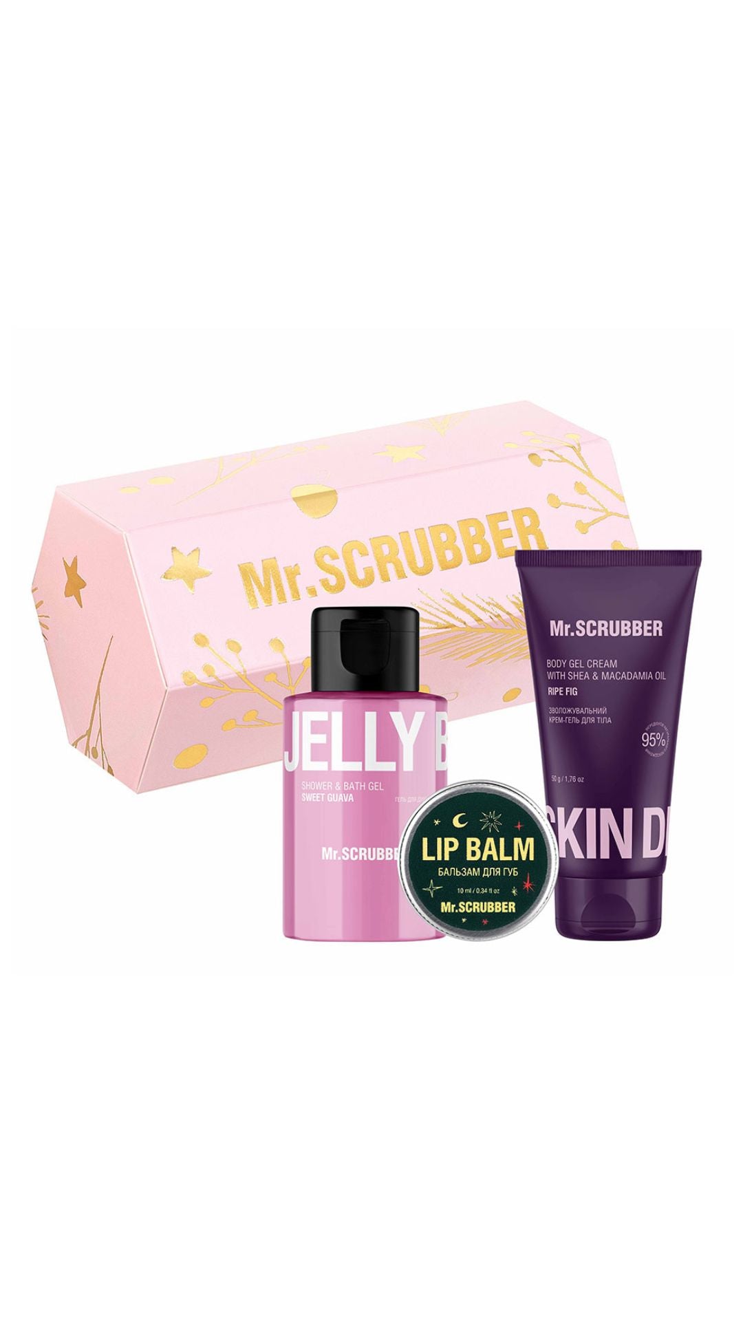 Подарунковий набір Secret Santa Pink, Mr.SCRUBBER