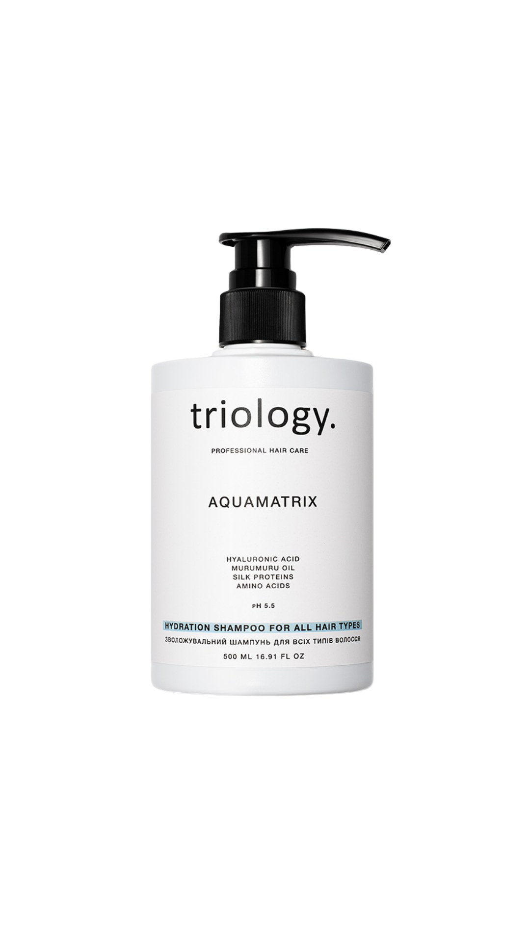 Зволожувальний шампунь для всіх типів волосся 500ml Aquamatrix, Triology.