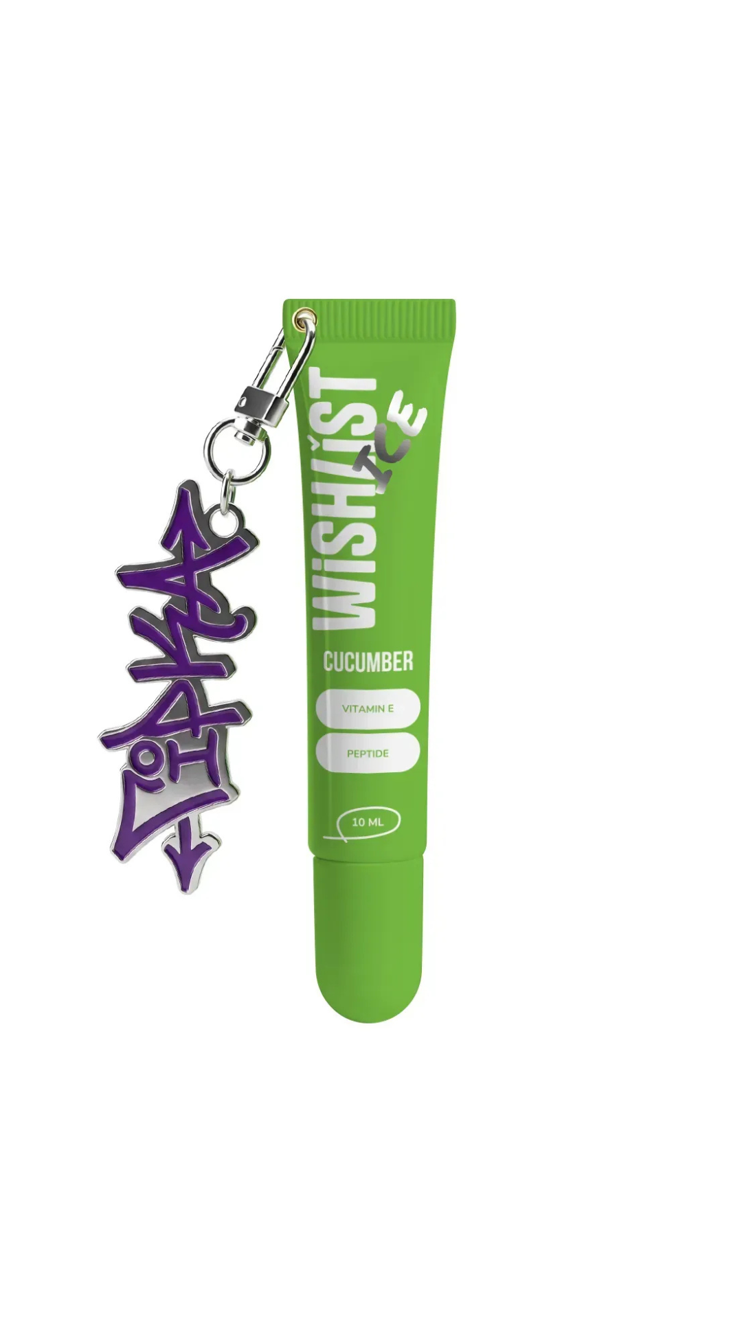 Бальзам-блиск для губ CUCUMBER ICE LIP GLOSS BALM, 10ml + БРЕЛОК "ГІРКА", WiSHLiST