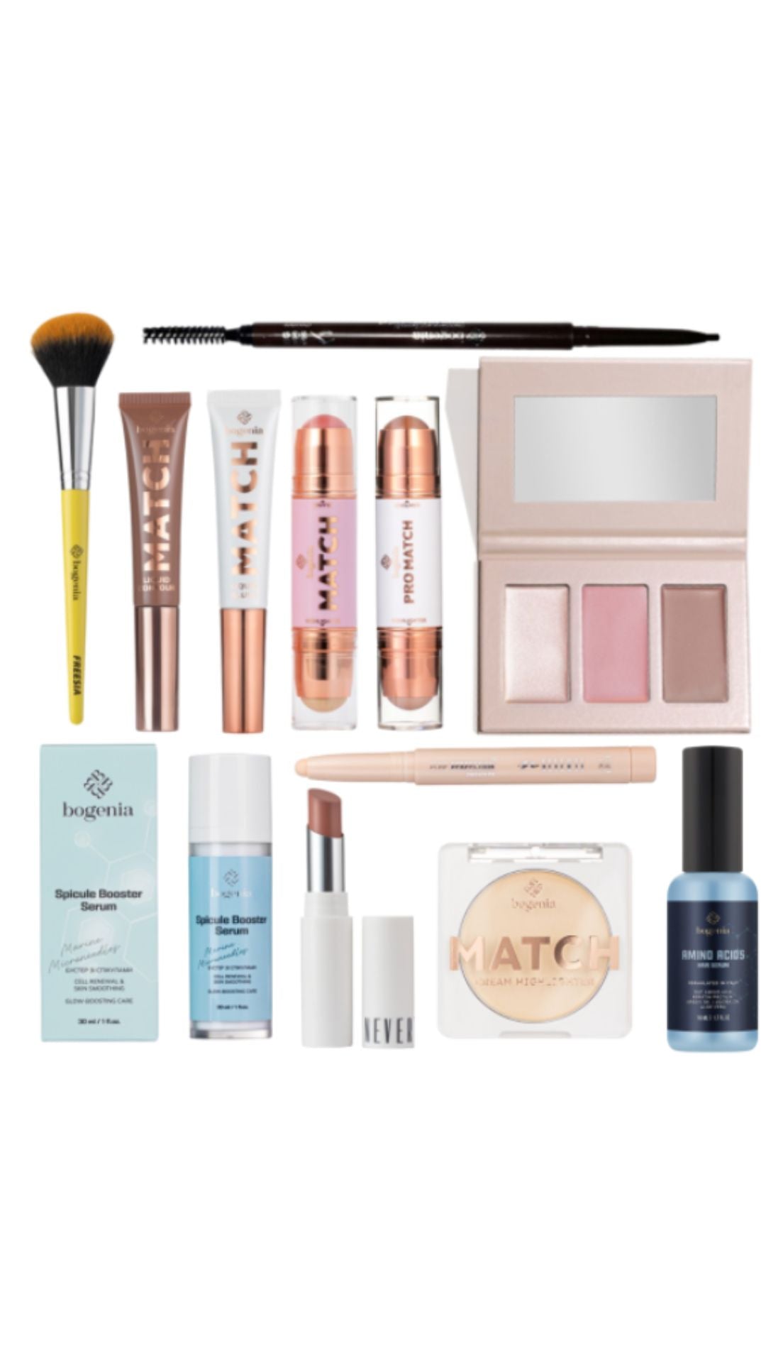 Подарунковий набір з косметикою 12в1, Bogenia gift box