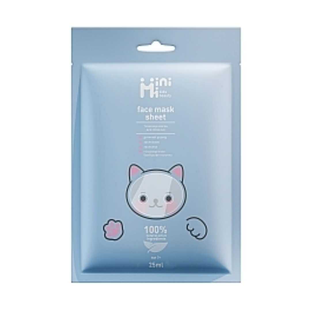 Тканинна маска для обличчя “Алое” Face Mask, MiniMi