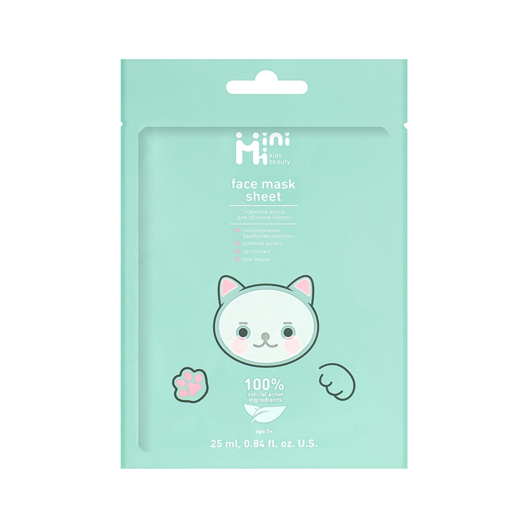 Тканина маска для обличчя “Йогурт” Face Mask, MiniMi