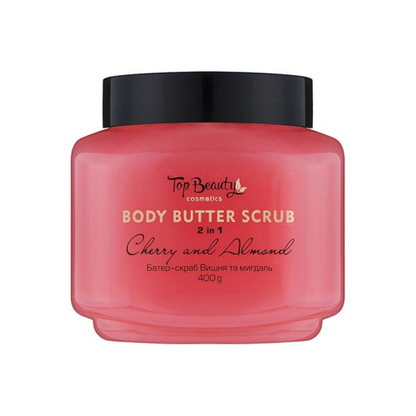 СКРАБ БАТЕР ДЛЯ ТІЛА 2в1 BODY BUTTER SCRUB,  TOP BEAUTY