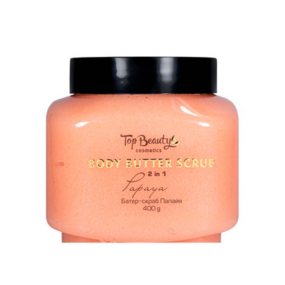 СКРАБ БАТЕР ДЛЯ ТІЛА 2в1 BODY BUTTER SCRUB,  TOP BEAUTY