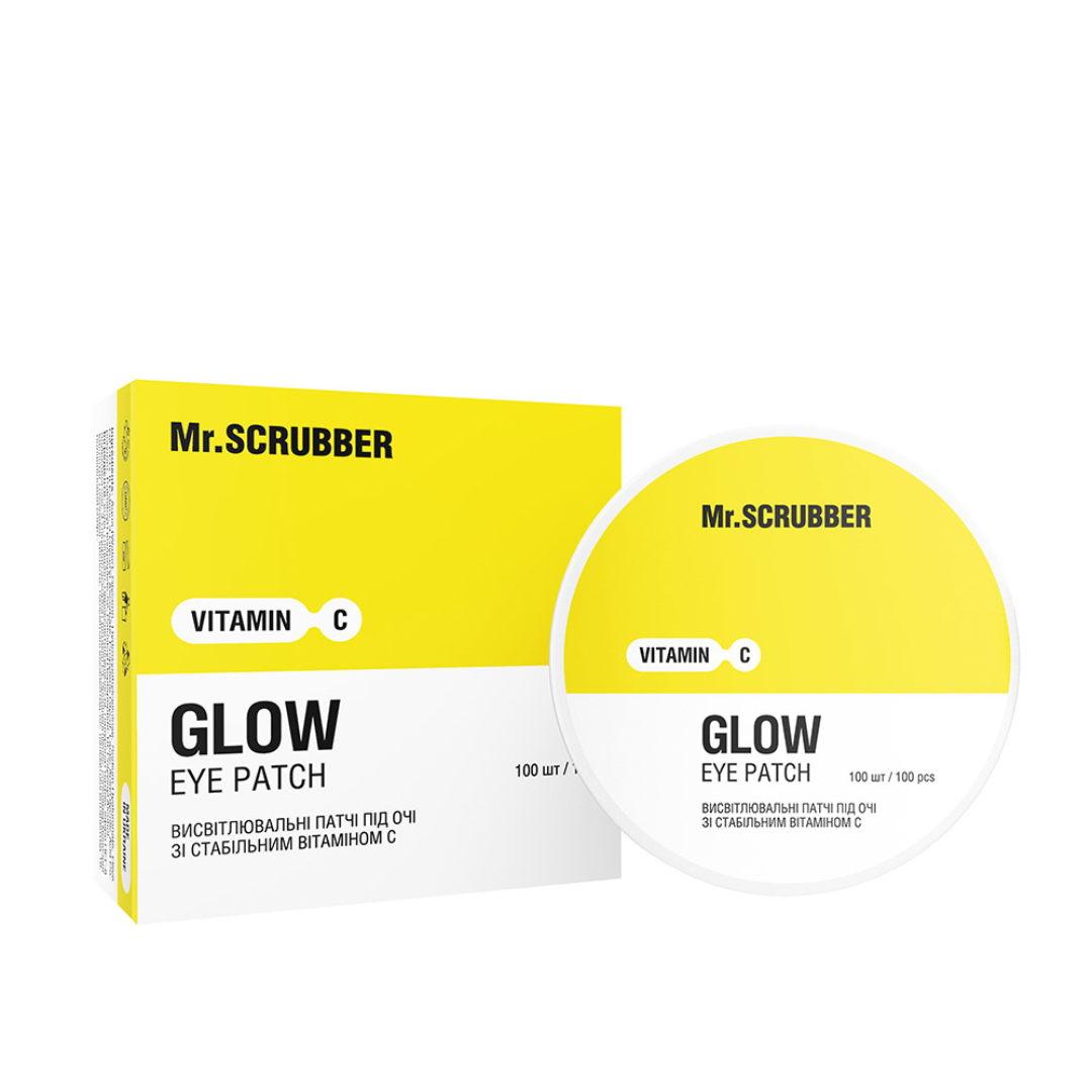 Висвітлювальні патчі під очі Glow Vitamin C зі стабільним вітаміном С, Mr.SCRUBBER