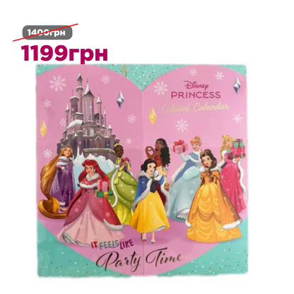 Адвент календар Princess Advent Calendar Party Time, Disney