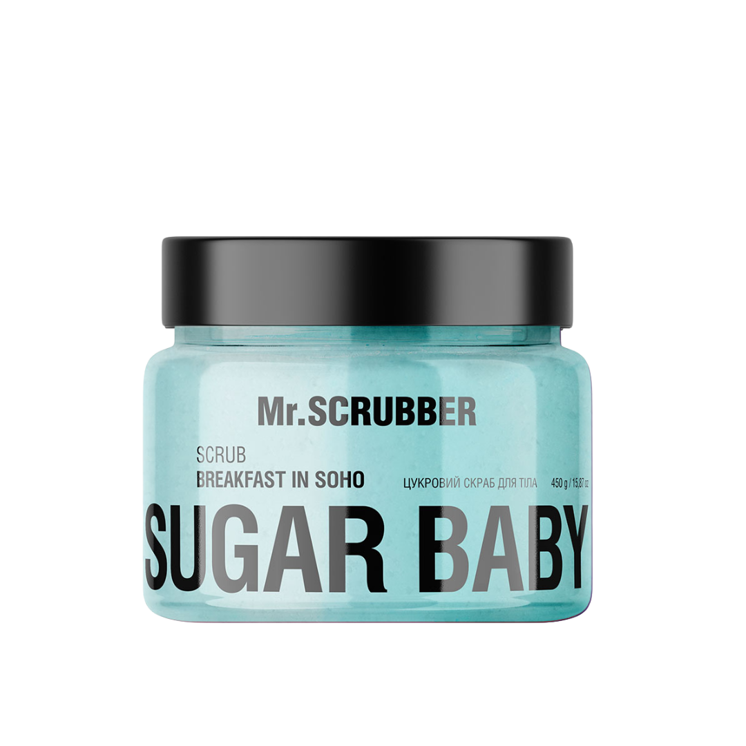 Цукровий скраб для тіла Sugar Baby Breakfast in Soho, Mr.SCRUBBER