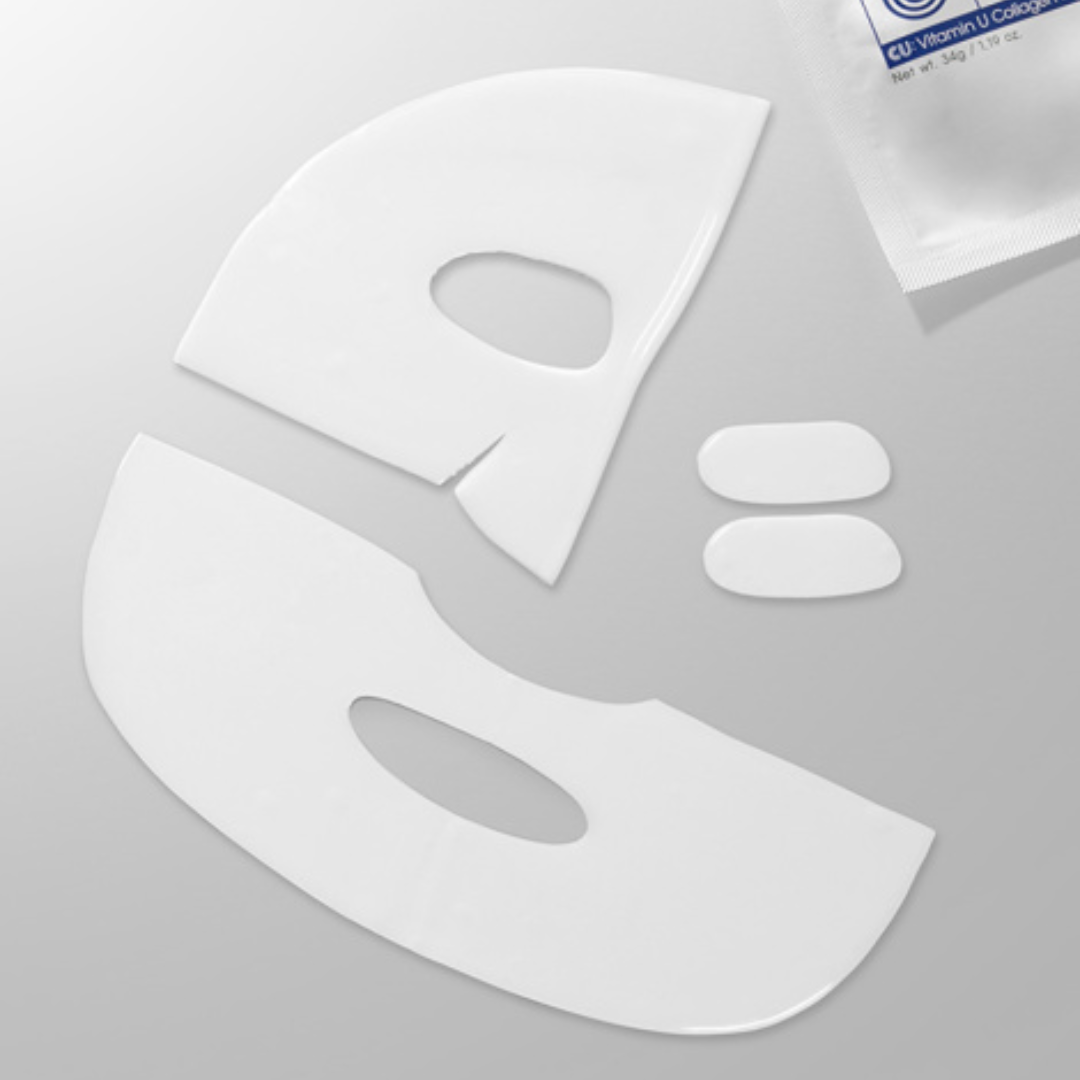 Гідрогелева маска для сяйва шкіри Vitamin U Collagen Hydro Gel Mask, CUSKIN