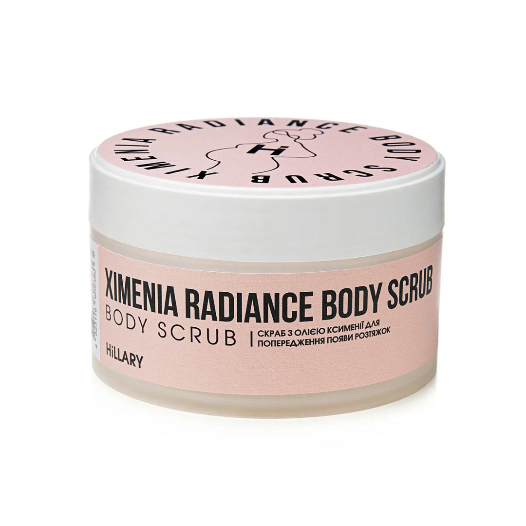 Cкраб з олією ксименії для попередження появи розтяжок Ximenia Radiance Body Scrub, Hillary