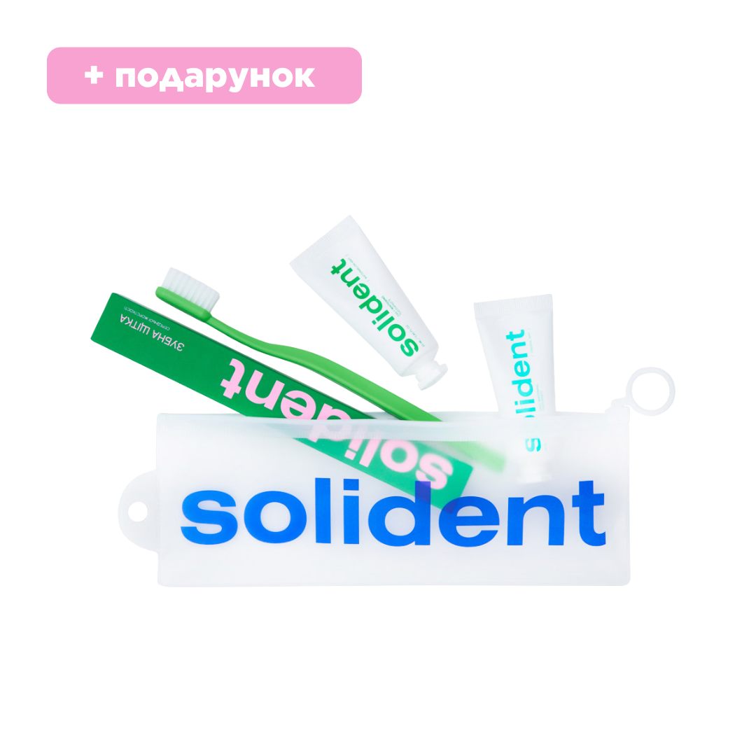 Набір для подорожей travel kit Mint / Watermelon, Solident