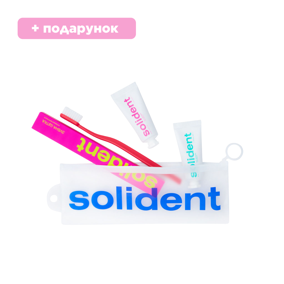 Набір для подорожей travel kit Mint / Peach, Solident
