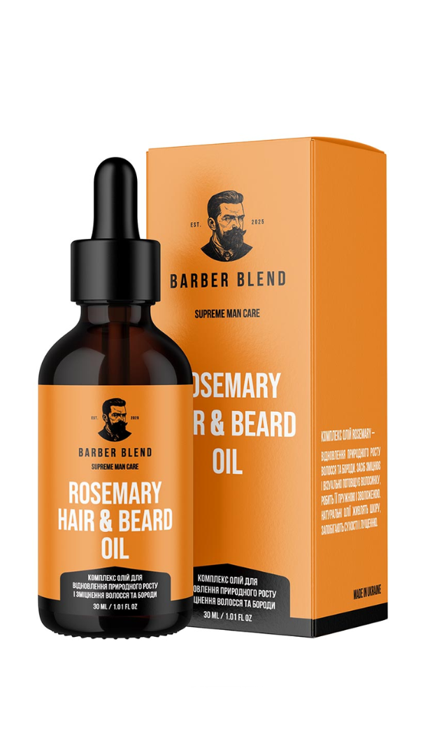 Комплекс олій для відновлення природного росту і зміцнення волосся та бороди Rosemary Rosemary Hair & Beard Oil, BARBER BLEND