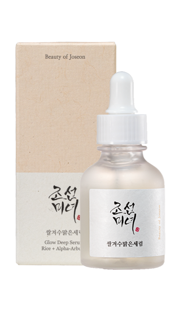 Beauty serum bottle with dropper and packaging on a white background