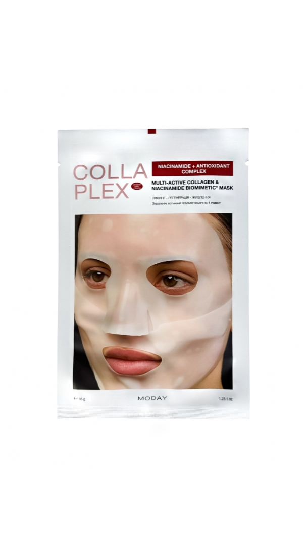 Collagen face mask packaging with a woman's face on a white background