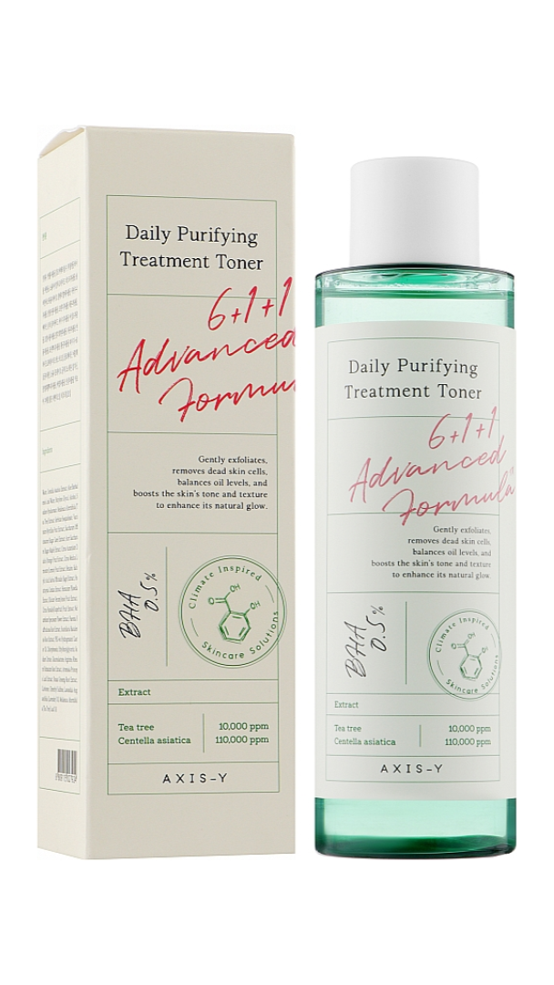 Axis-Y Daily Purifying Treatment Toner bottle and box on a white background