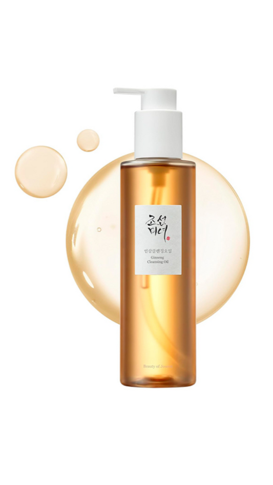 Skincare bottle with pump on a white background