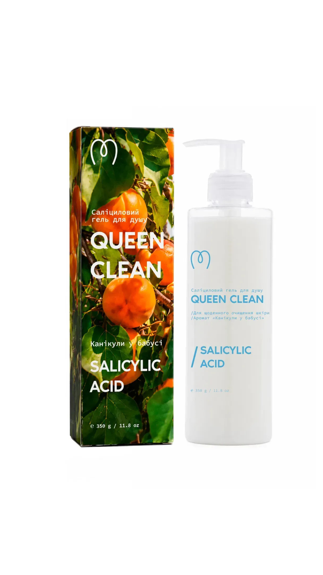 Саліциловий гель для душу Queen Clean «Канікули у бабусі» 350ml, Mary Babe