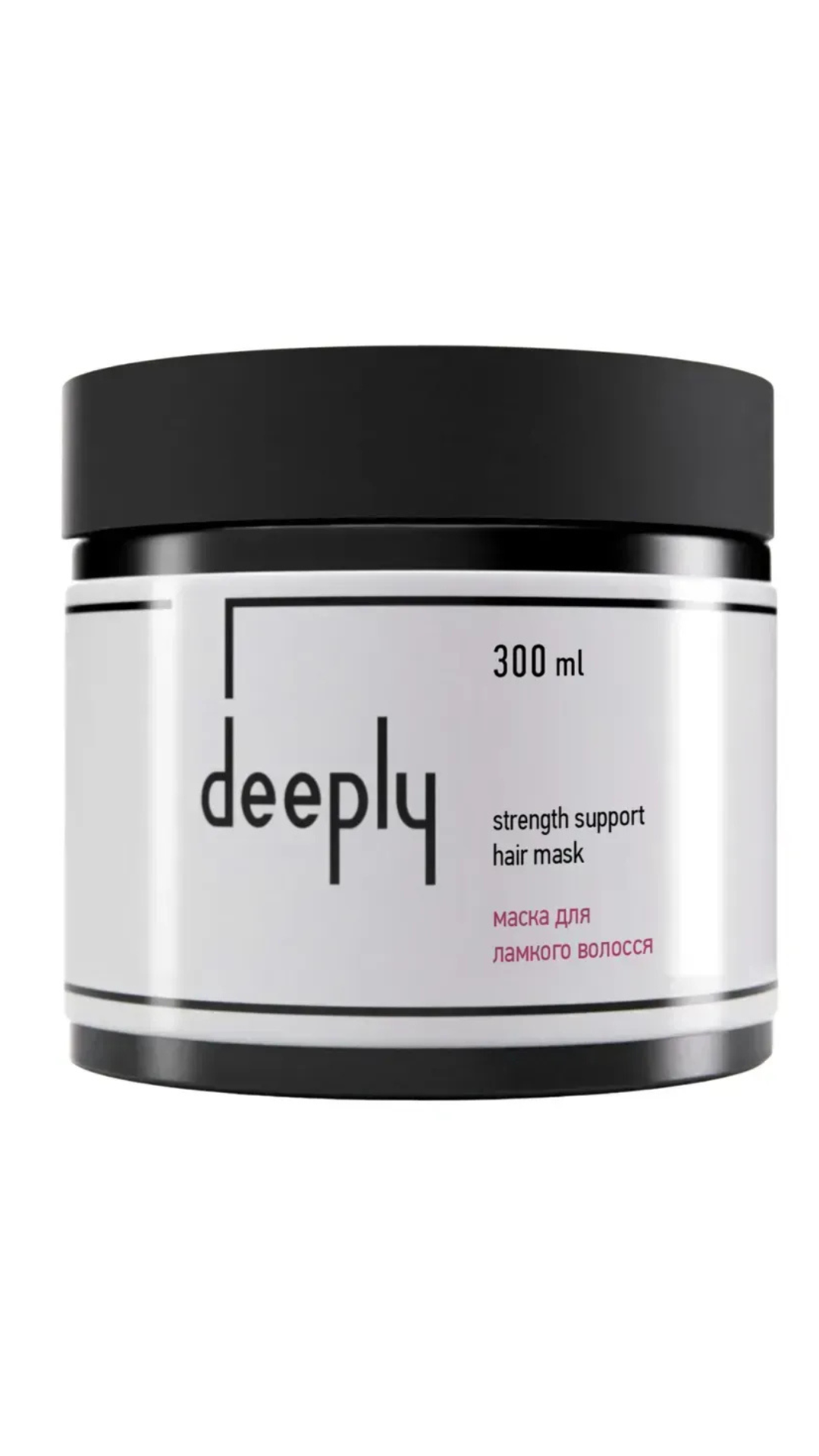Маска для ламкого волосся strength support hair mask 300ml, deeply