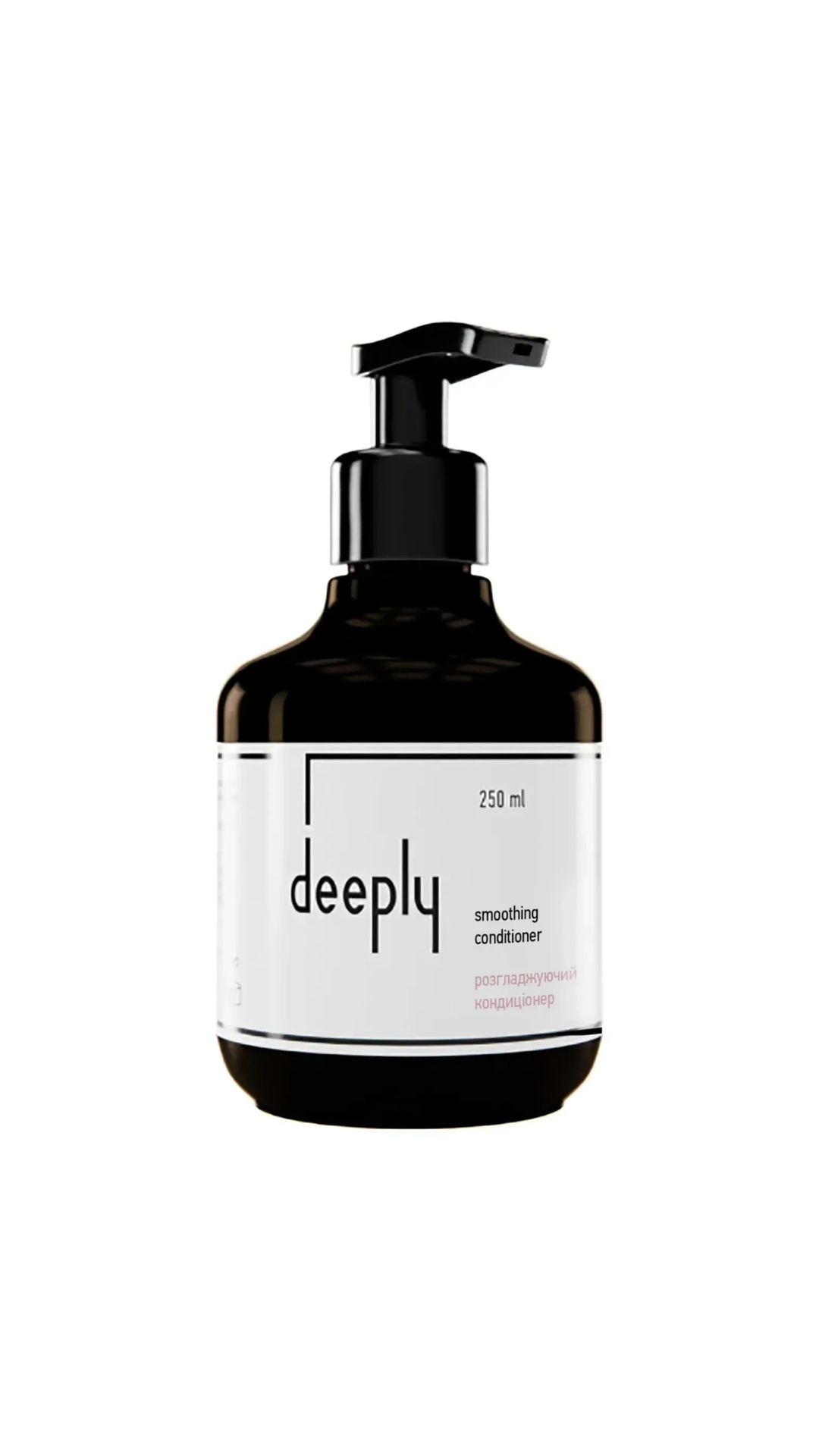 Розгладжуючий кондиціонер smoothing conditioner 250ml, deeply