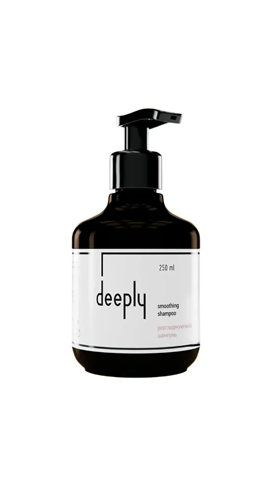 Розгладжуючий шампунь smoothing shampoo 250ml, deeply