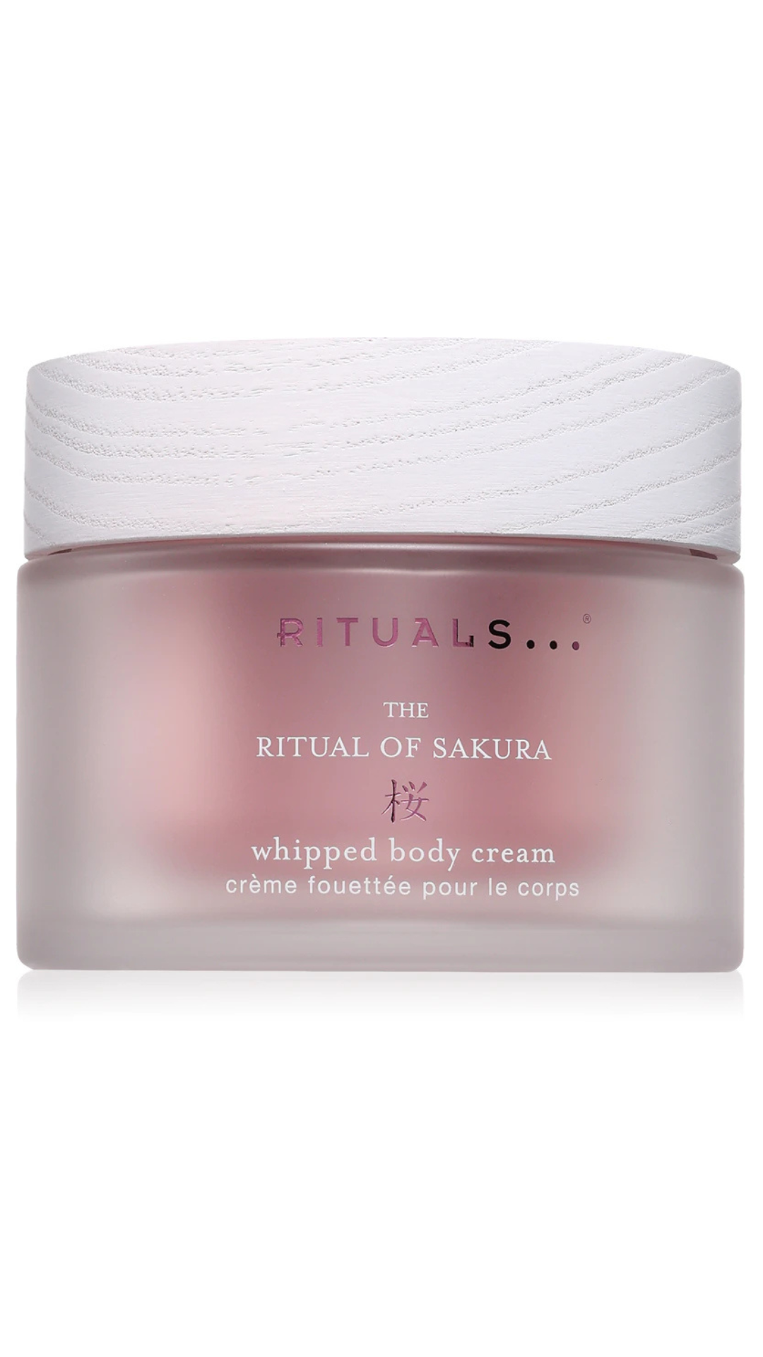 Крем для тіла The Ritual of Sakura 220ml New скло, Rituals