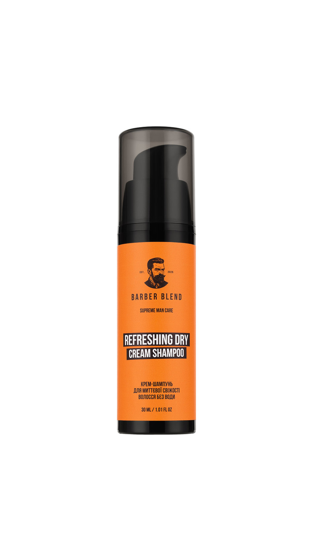 Крем-шампунь для миттєвої свіжості волосся без води 30ml,  Barber Blend