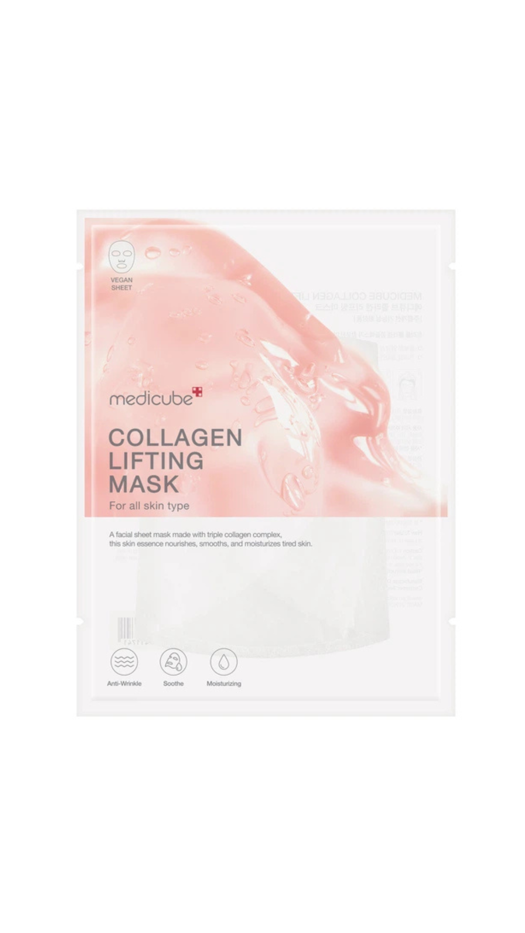 Ліфтинг маска з колагеном Collagen Lifting Mask 27gr, Medicube