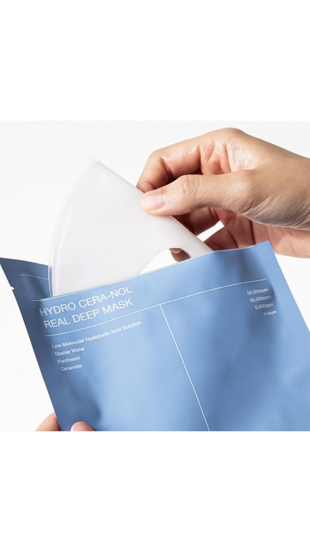 Відновлювальна гідрогелева маска для обличчя Hydro Cera-Nol Real Deep Sheet Mask, Biodance