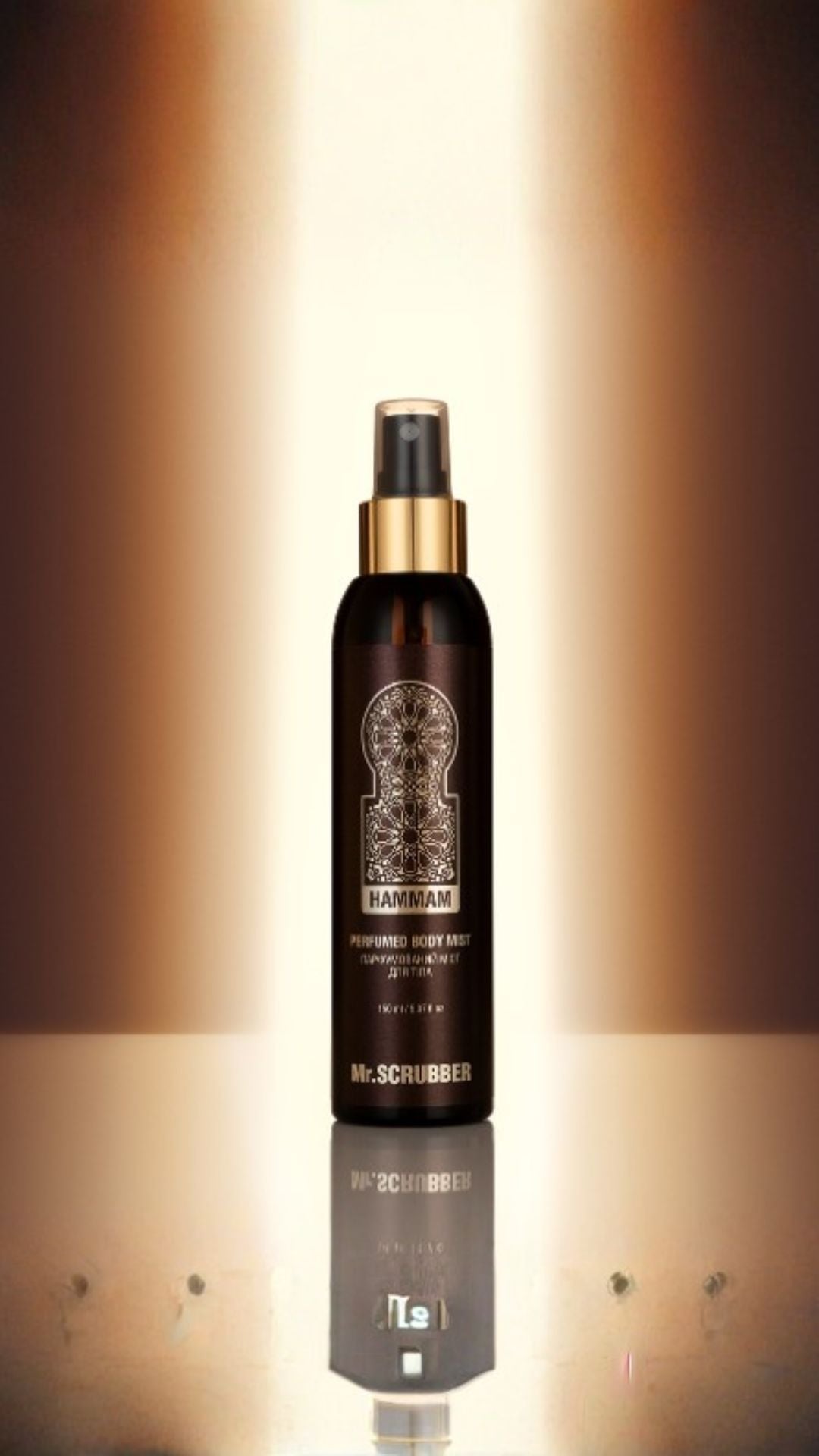 Парфумований міст для тіла Hammam, Mr.SCRUBBER