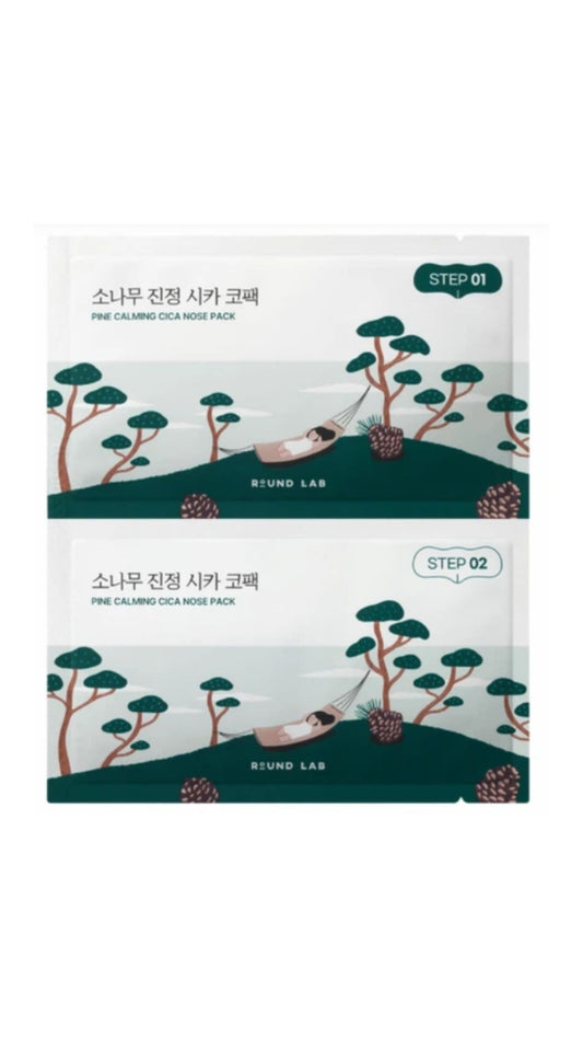 Смужки для носа з екстрактом голок сосні Pine Calming Cica Nose Pack, 5 pcs, ROUND LAB