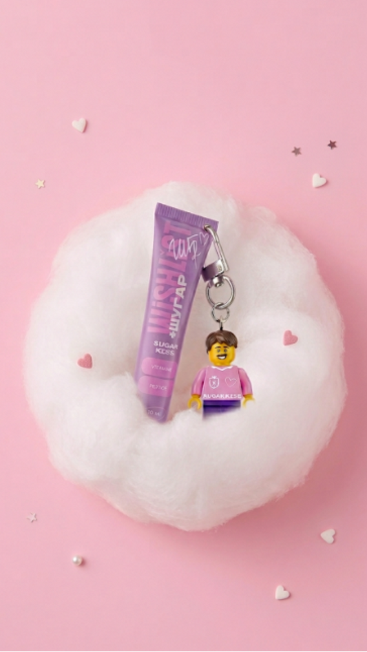 Бальзам-блиск для губ Солодка вата + ШУГАР KISS 10мл, іграшка-брелок, WiSHLiST
