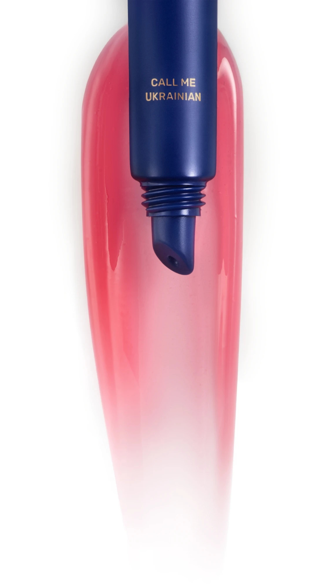 Lipper блиск для губ LIPSS × Київстар +380 Call me Ukrainian, LIPSS CARE