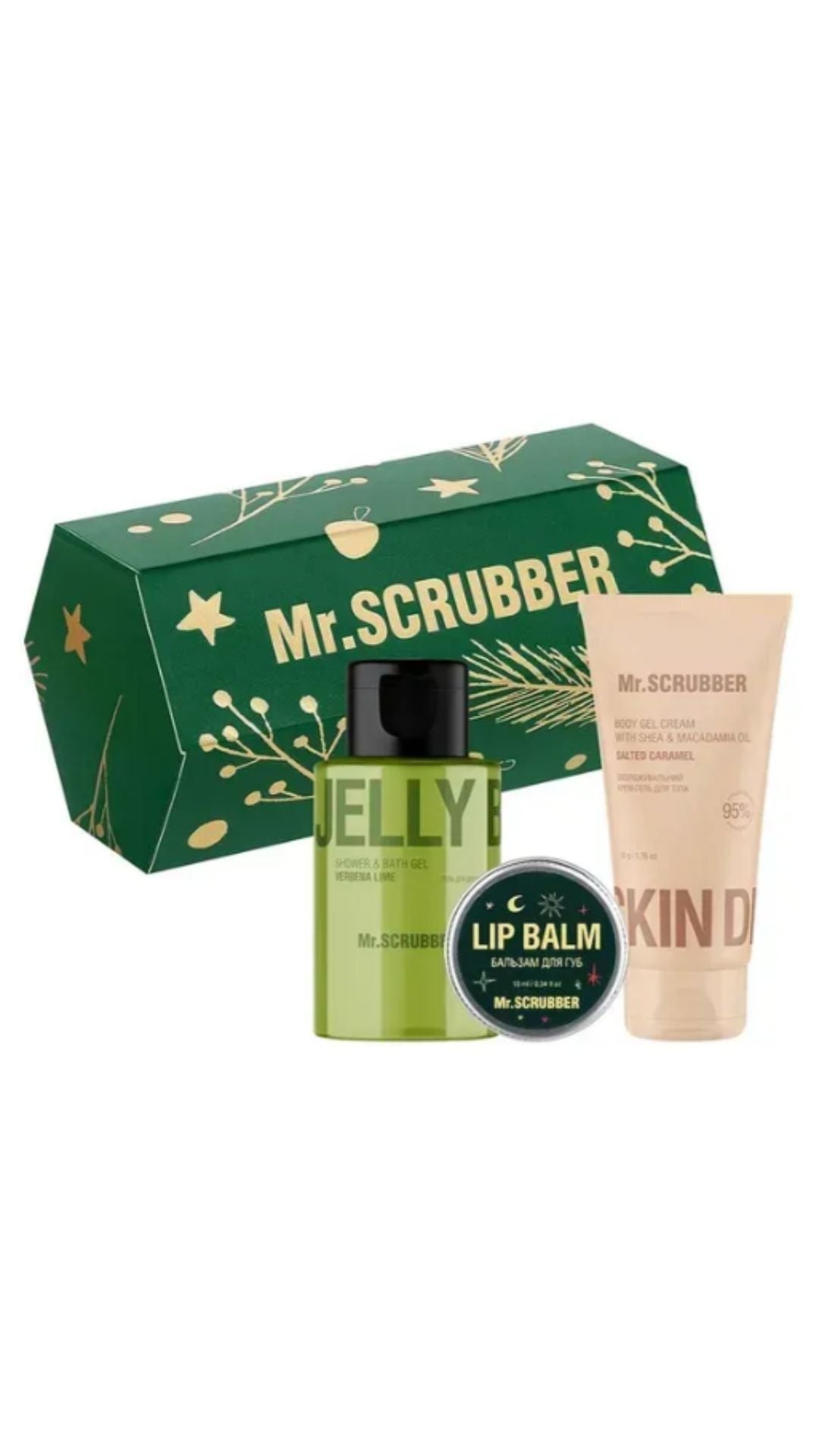 Подарунковий набір Secret Santa Green, Mr.SCRUBBER