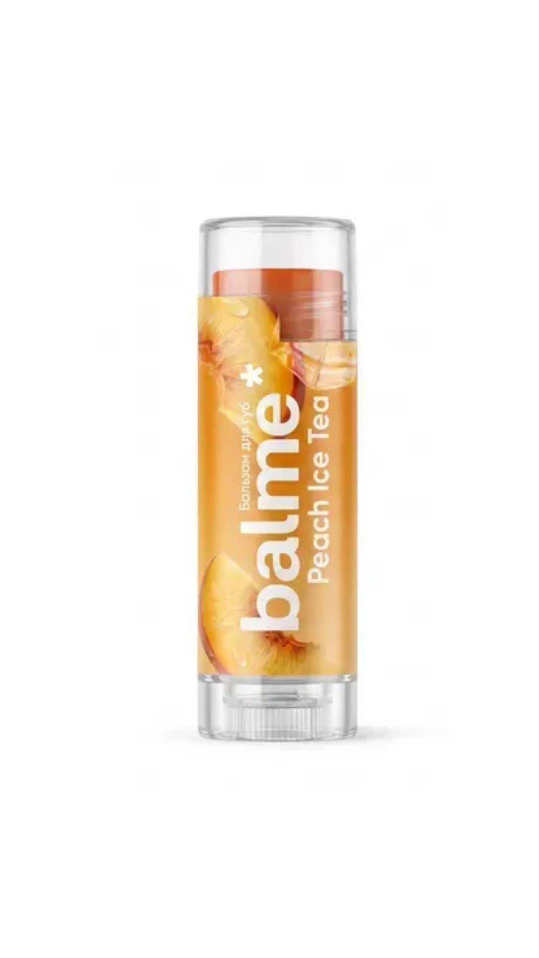 Бальзам для губ Peach Ice Tea 5gr, Balme