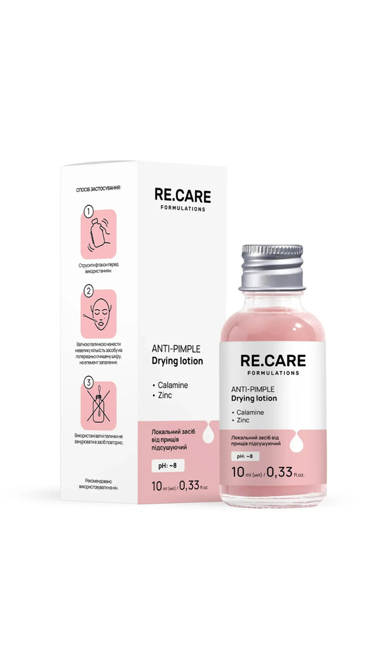 Локальний засіб від прищів підсушуючий Anti-Pimple Drying lotion 10ml, Recare
