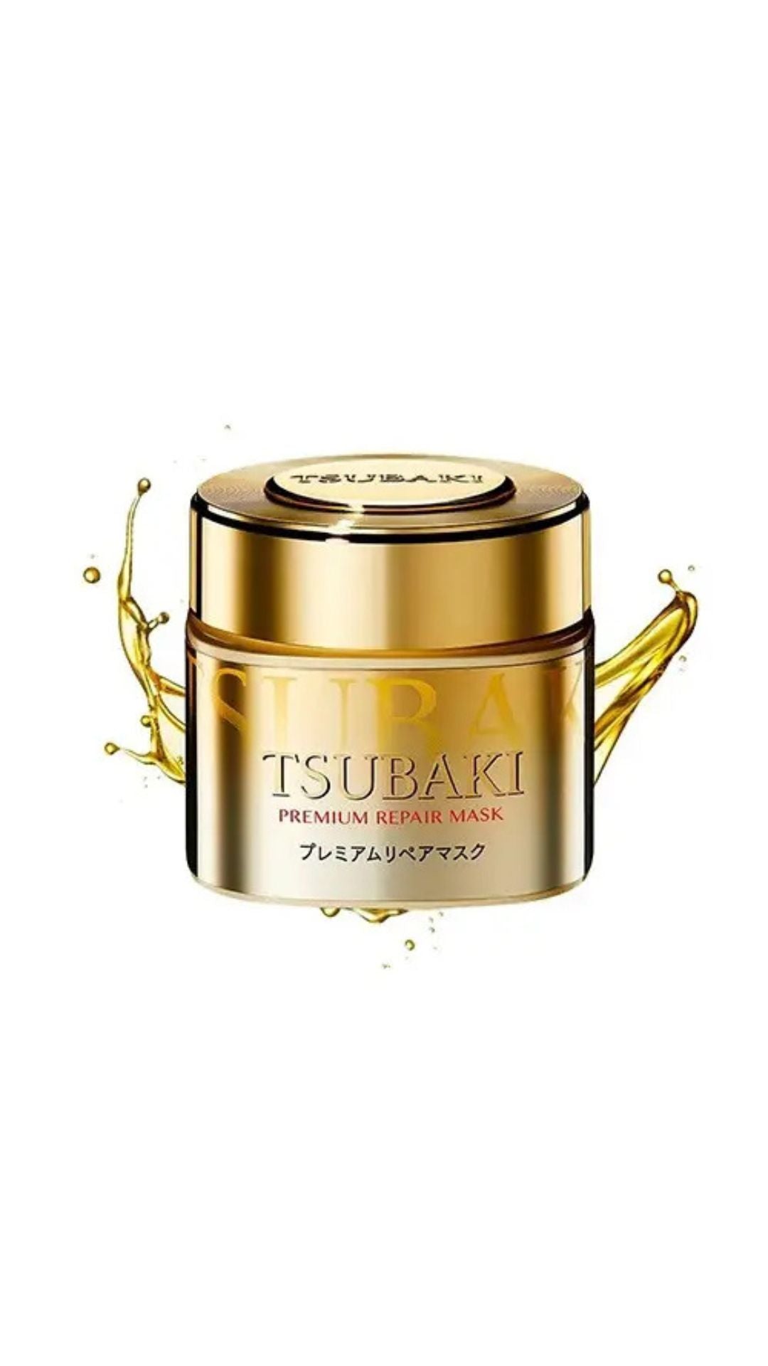 Преміум-маска для відновлення волосся Tsubaki Premium Repair Mask, Shiseido