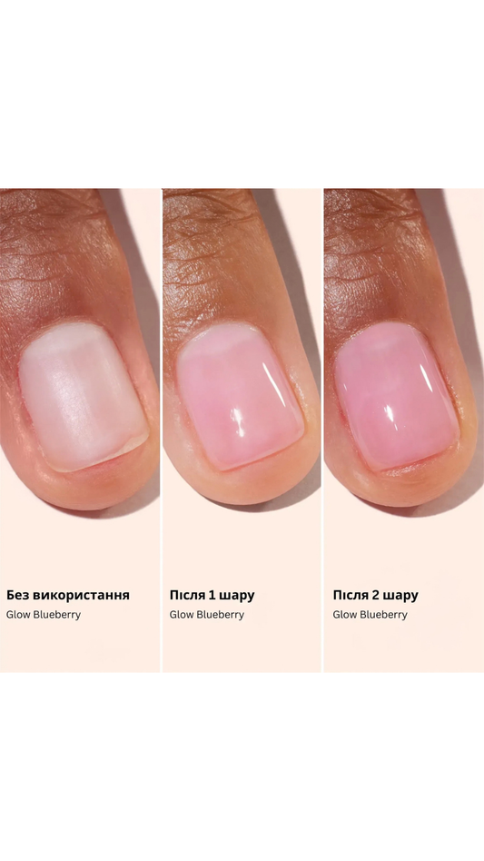 Лак для нігтів з рожевим глянцевим ефектом Active Glow Blueberry 15ml, Manucurist