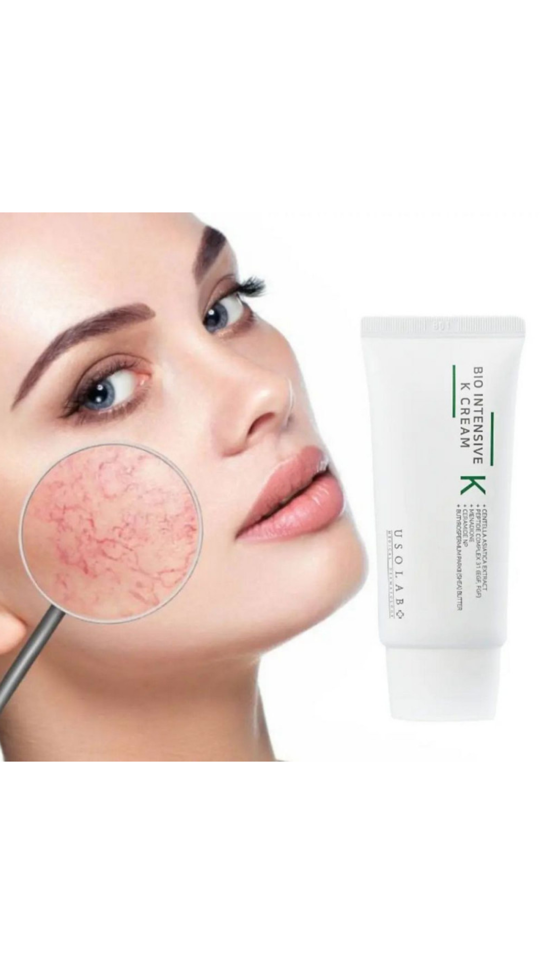 Крем для обличчя з вітаміном К та пептидами Bio Intensive K Cream Cream 15 ml, USOLAB 