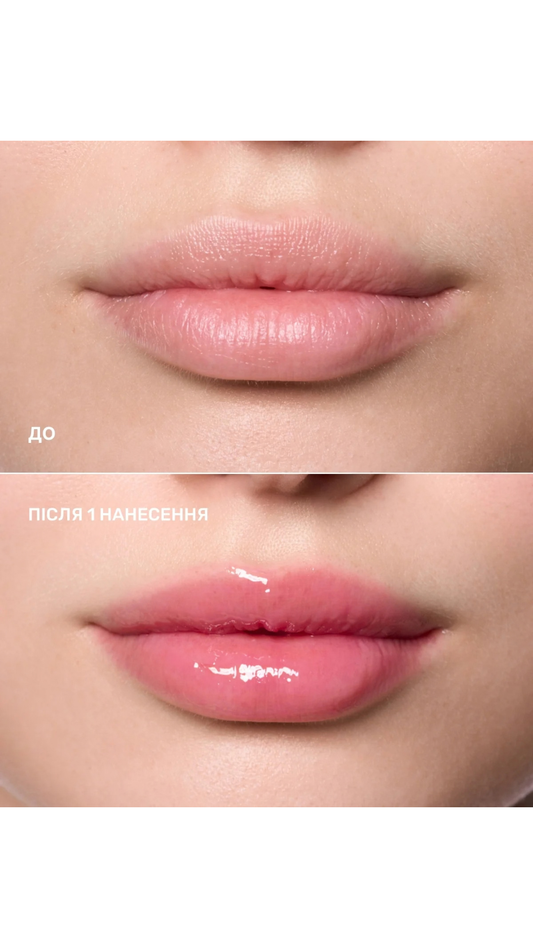 Lipper блиск для губ MATCHA STRAWBERRY, LIPSS CARE
