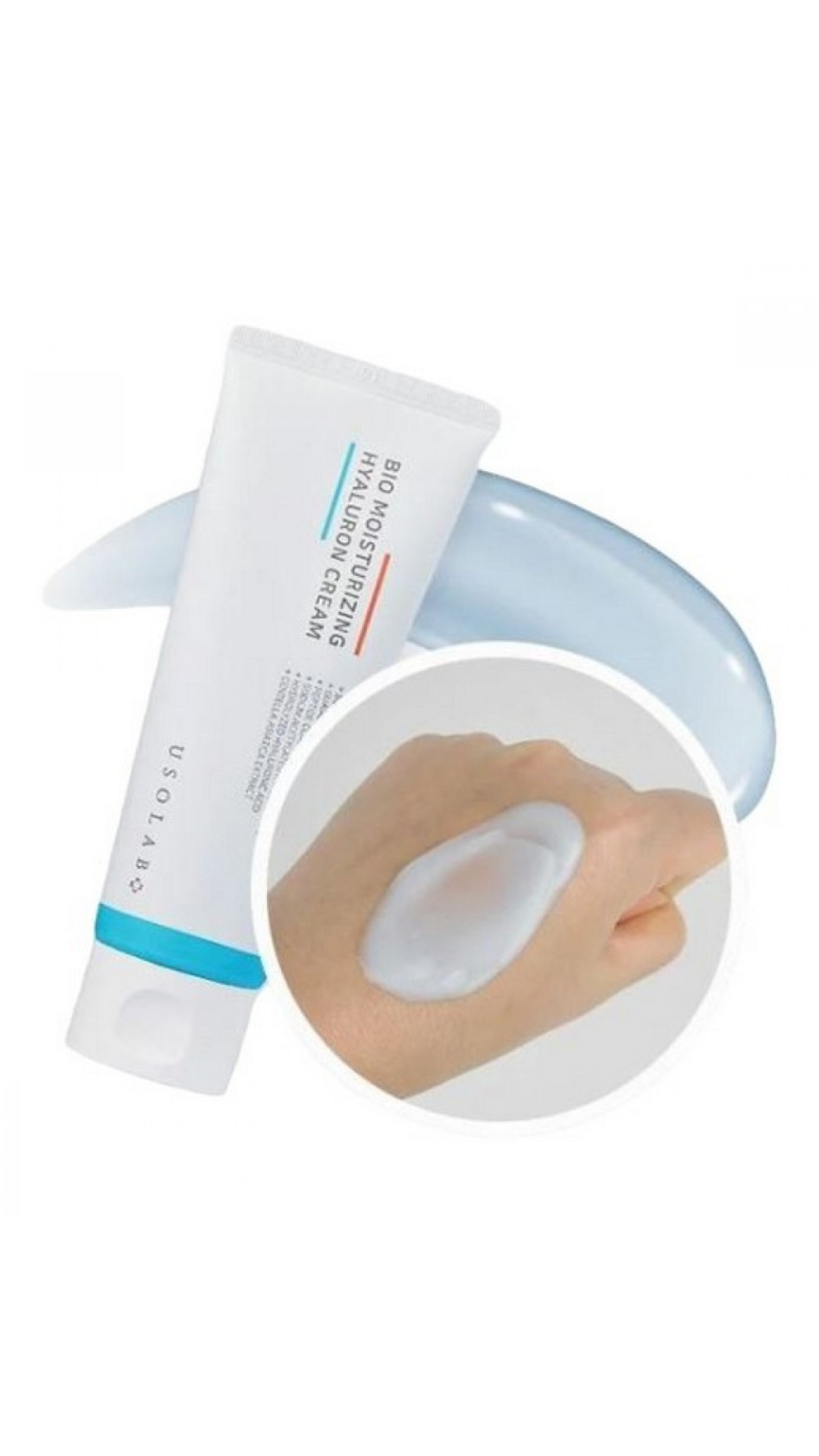 Крем з гіалуроновою кислотою та пептидами Bio Moisturizing Hyaluron Cream 100 ml, USOLAB