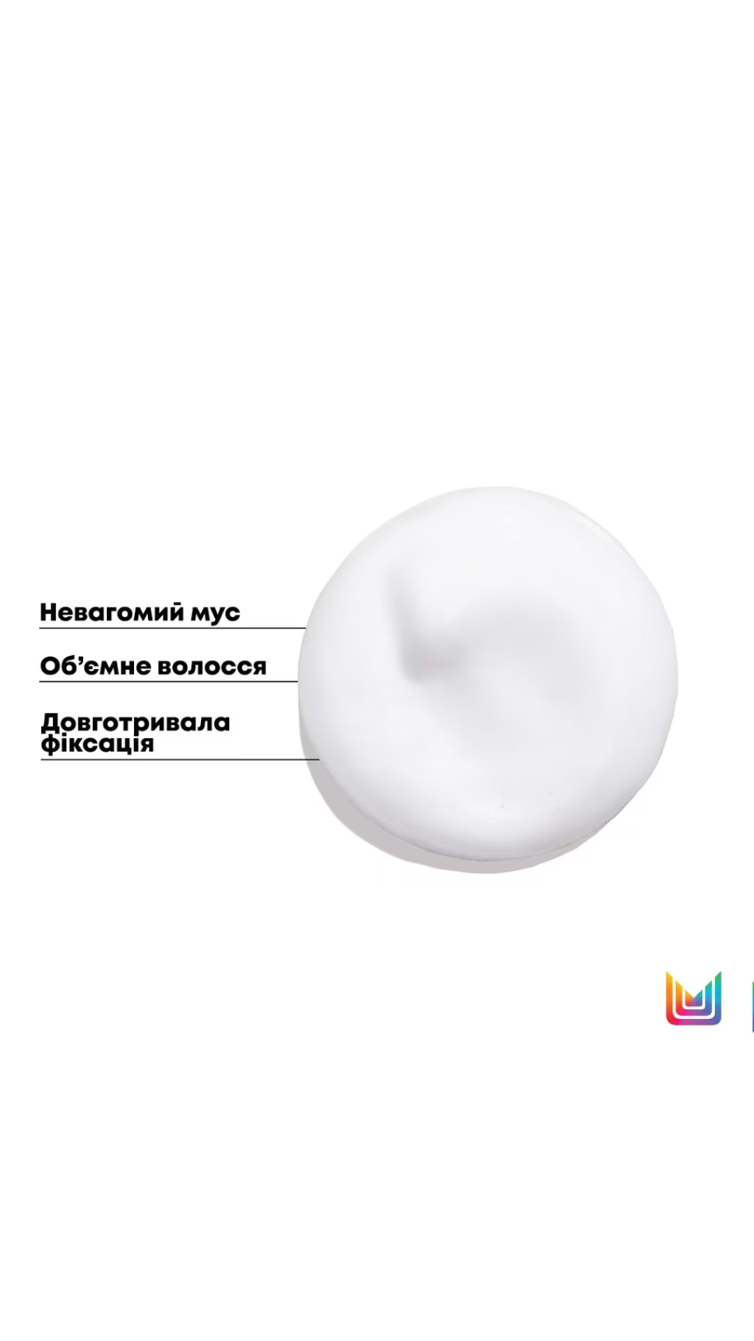 Мус для фіксації форми та надання об'єму волоссю 232gr Setter Mousse, Matrix