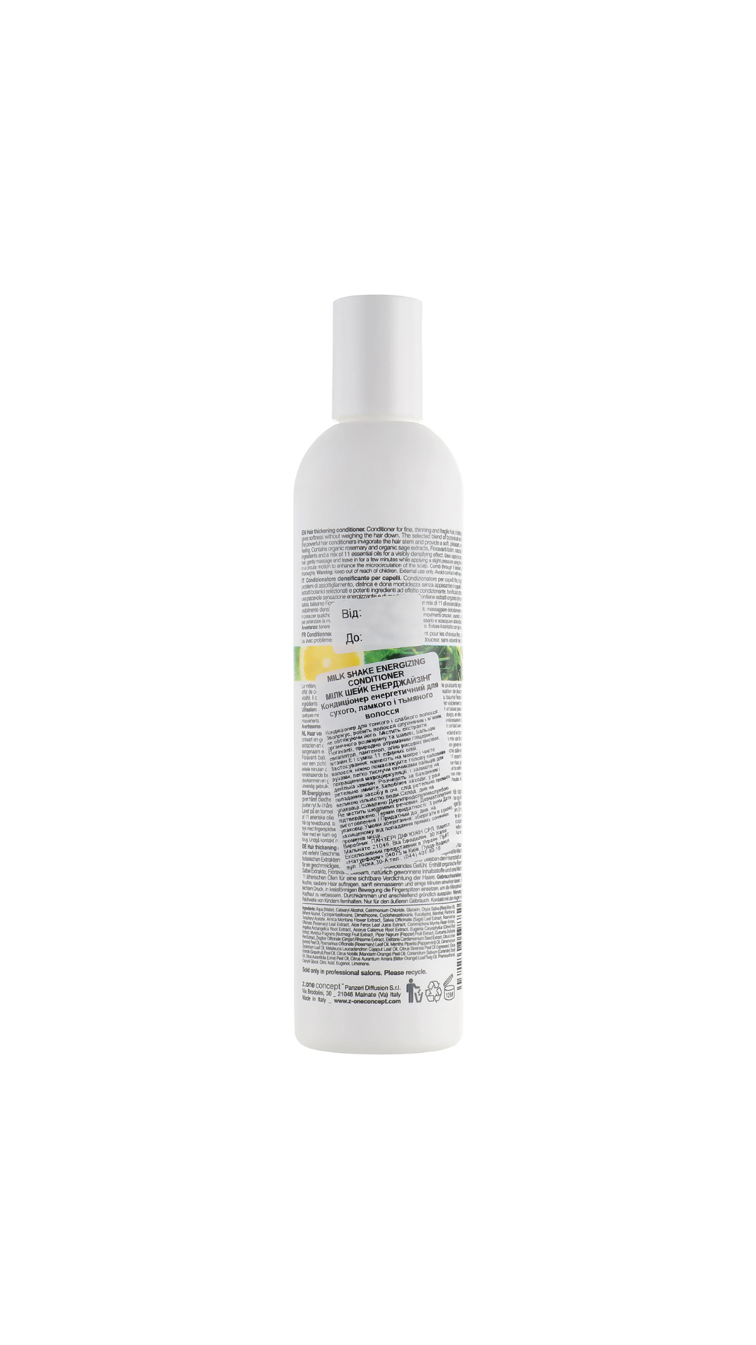 Кондиціонер енергетичний для сухого волосся Energizing Blend Hair Conditioner 300ml, Milk_Shake
