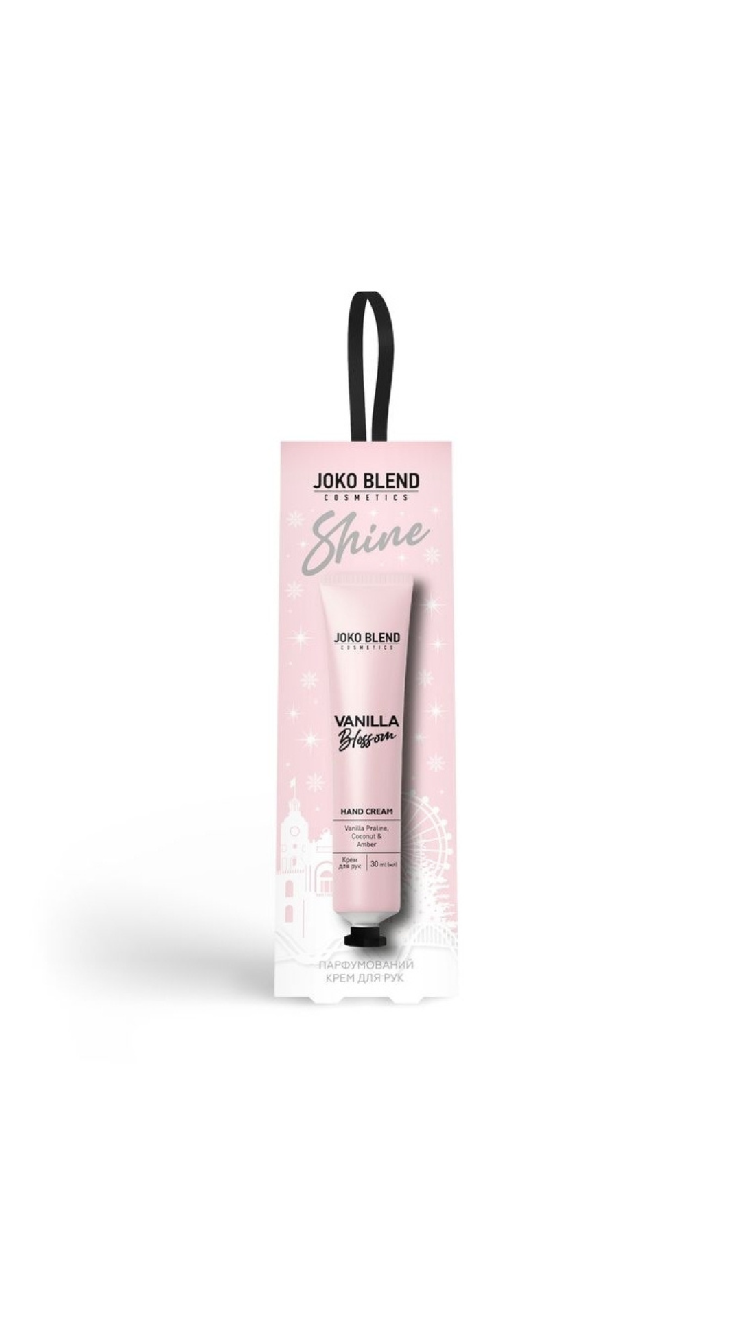 Крем для рук парфумований Vanilla Blossom 30ml, Joko Blend