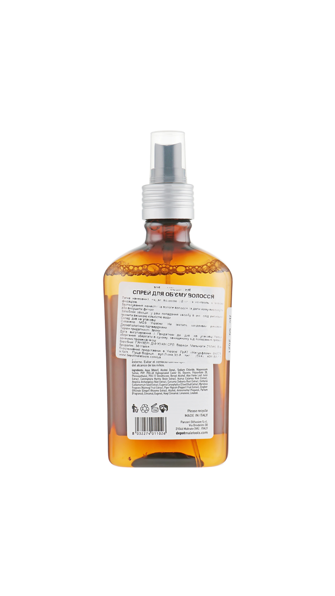 Текстурувальний спрей для волосся Hair Styling 305 Volumizer Spray 200ml, Depot
