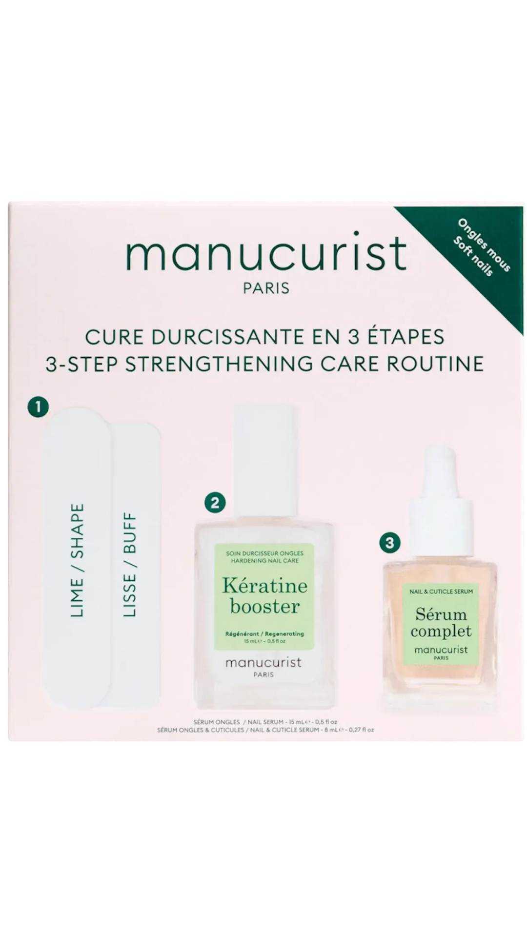 Набір для догляду та зміцнення нігтів Strengthening Routine, Manucurist